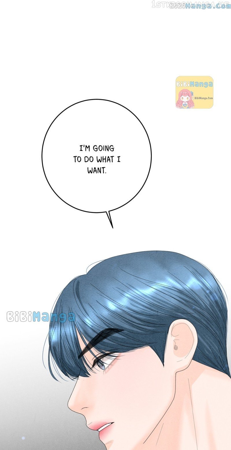 4 Ways To Save Your Wife Chapter 82 - page 8