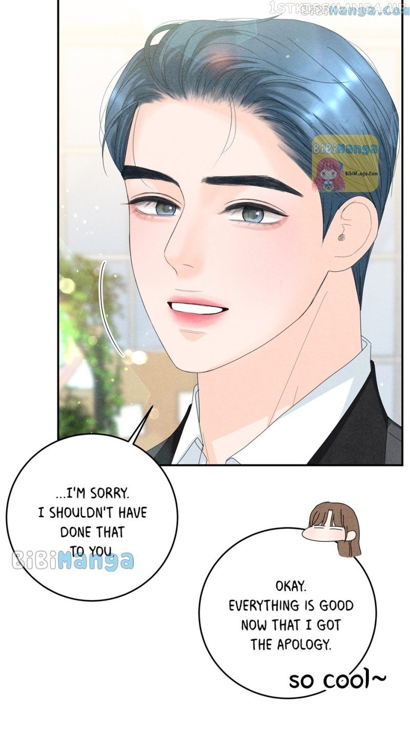 4 Ways To Save Your Wife Chapter 83 - page 38