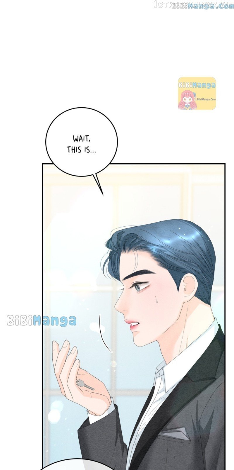 4 Ways To Save Your Wife Chapter 83 - page 42
