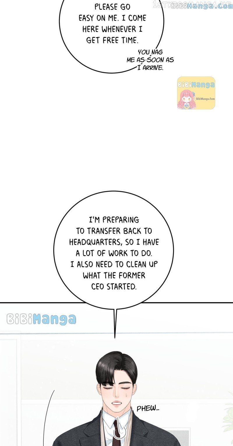 4 Ways To Save Your Wife Chapter 83 - page 81