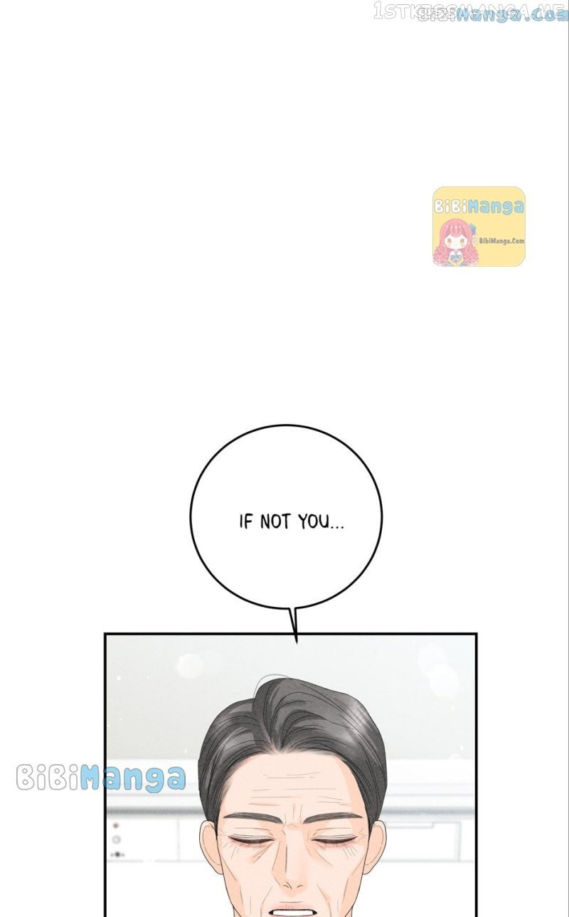 4 Ways To Save Your Wife Chapter 83 - page 88