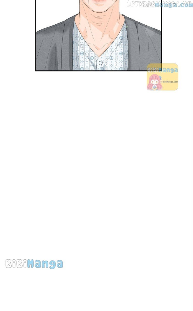 4 Ways To Save Your Wife Chapter 83 - page 89