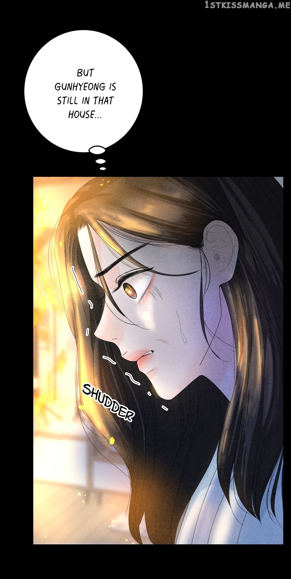 4 Ways To Save Your Wife Chapter 84 - page 43