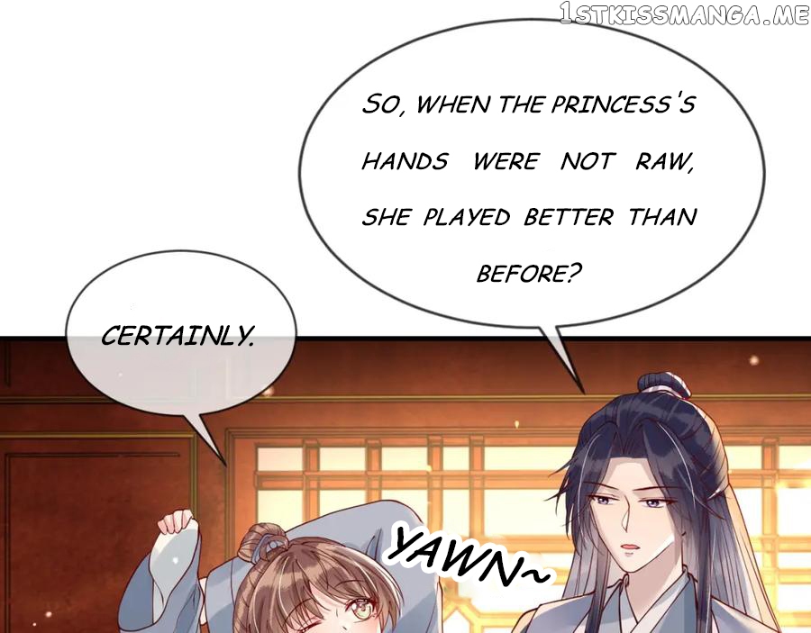 Cunning Princess Only Spoiled a Nine Thousand Years Old Man Chapter 29 - page 13
