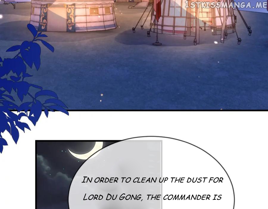 Cunning Princess Only Spoiled a Nine Thousand Years Old Man Chapter 29 - page 19