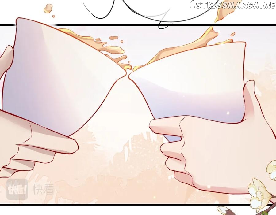 Cunning Princess Only Spoiled a Nine Thousand Years Old Man Chapter 29 - page 32