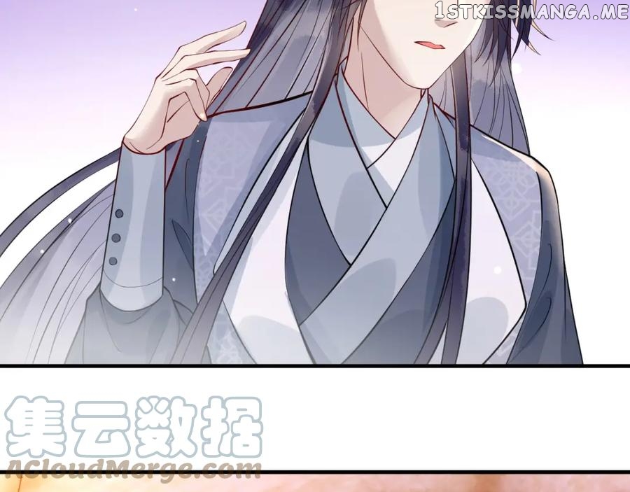 Cunning Princess Only Spoiled a Nine Thousand Years Old Man Chapter 29 - page 35