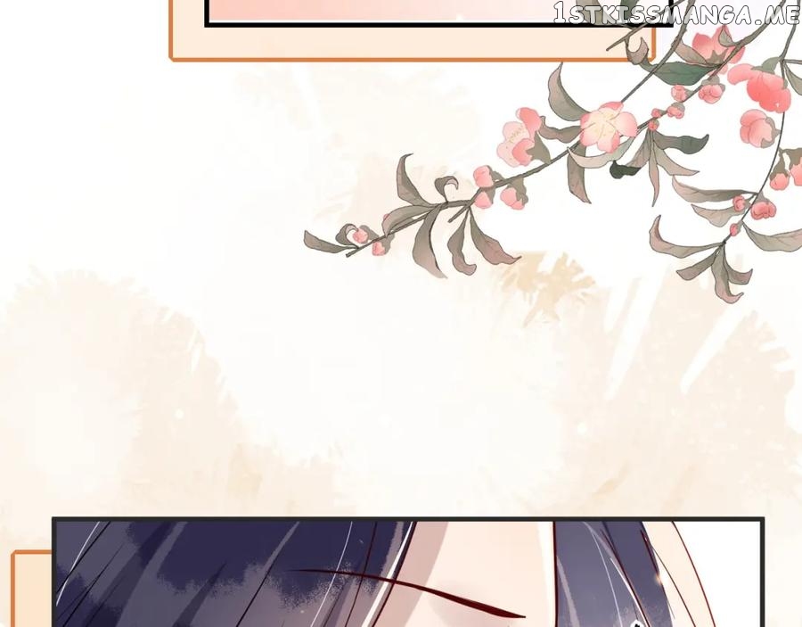 Cunning Princess Only Spoiled a Nine Thousand Years Old Man Chapter 29 - page 6