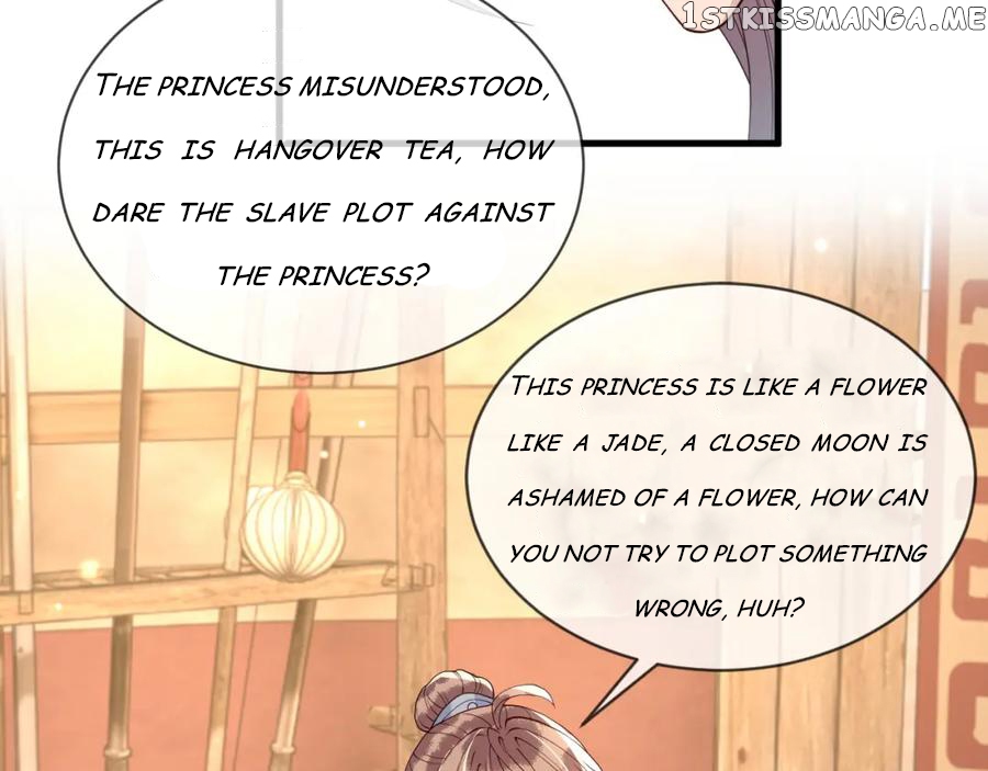 Cunning Princess Only Spoiled a Nine Thousand Years Old Man Chapter 29 - page 67