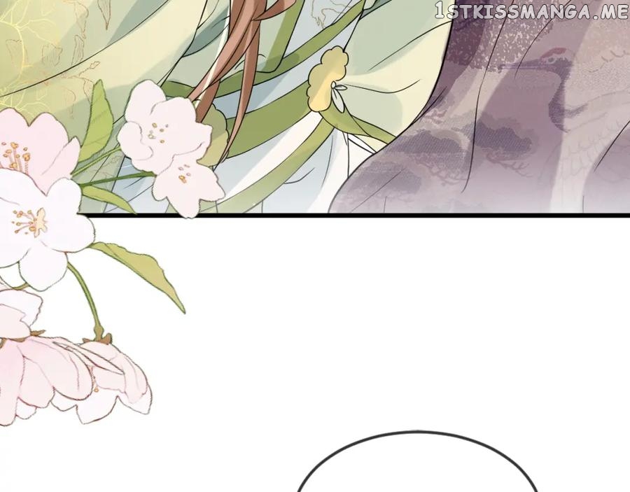 Cunning Princess Only Spoiled a Nine Thousand Years Old Man Chapter 44 - page 13