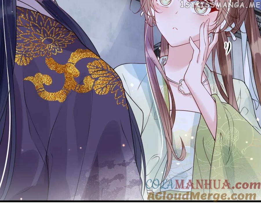 Cunning Princess Only Spoiled a Nine Thousand Years Old Man Chapter 44 - page 20
