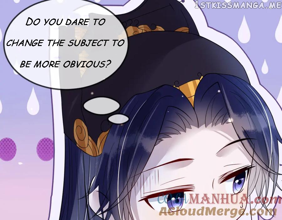 Cunning Princess Only Spoiled a Nine Thousand Years Old Man Chapter 44 - page 4
