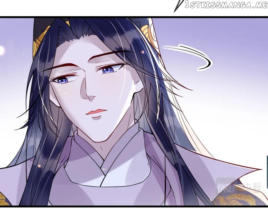 Cunning Princess Only Spoiled a Nine Thousand Years Old Man Chapter 44 - page 6
