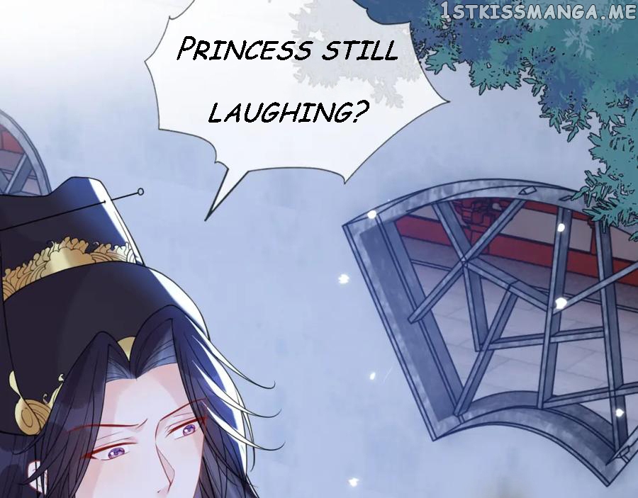 Cunning Princess Only Spoiled a Nine Thousand Years Old Man Chapter 44 - page 74