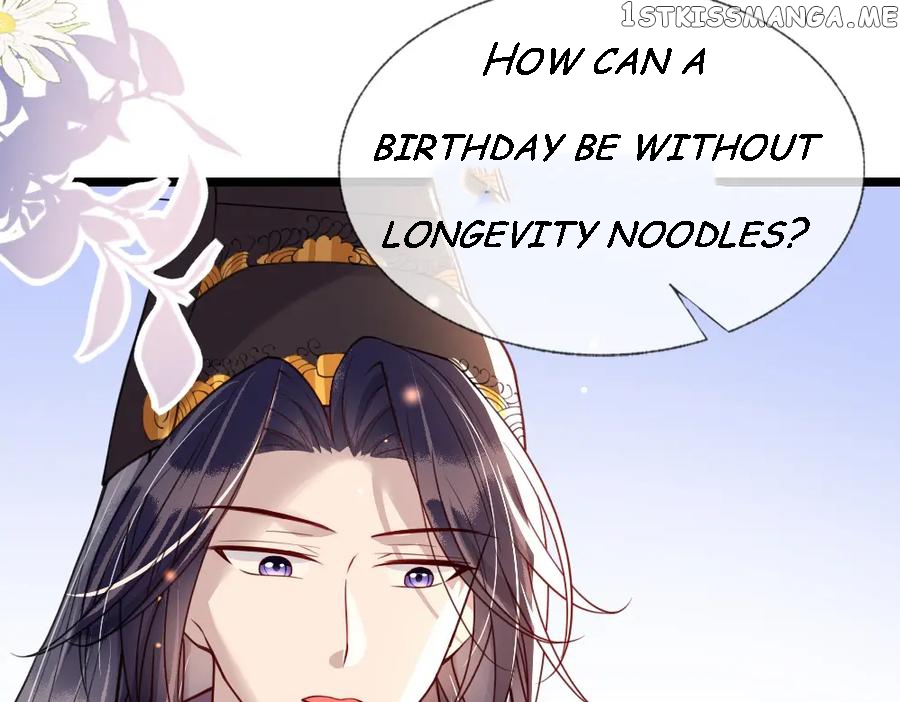 Cunning Princess Only Spoiled a Nine Thousand Years Old Man Chapter 45 - page 17
