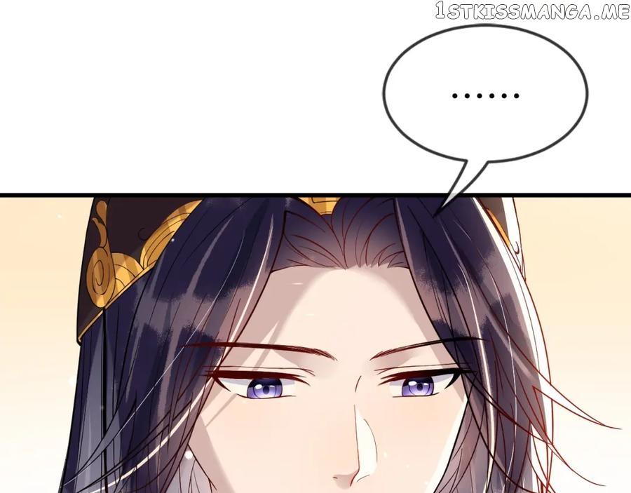 Cunning Princess Only Spoiled a Nine Thousand Years Old Man Chapter 45 - page 24