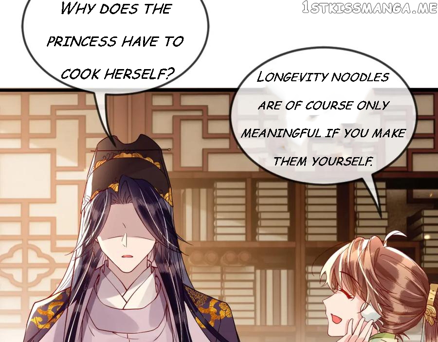Cunning Princess Only Spoiled a Nine Thousand Years Old Man Chapter 45 - page 30