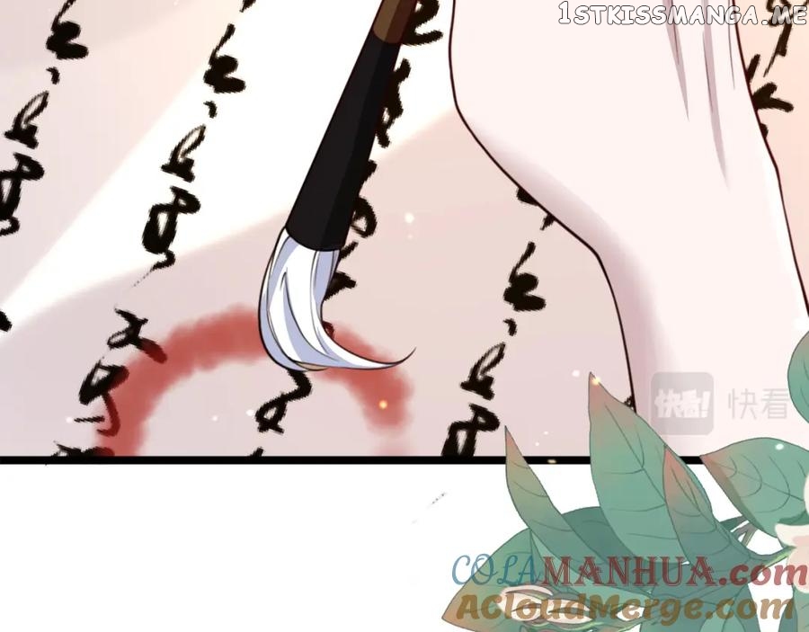 Cunning Princess Only Spoiled a Nine Thousand Years Old Man Chapter 45 - page 4