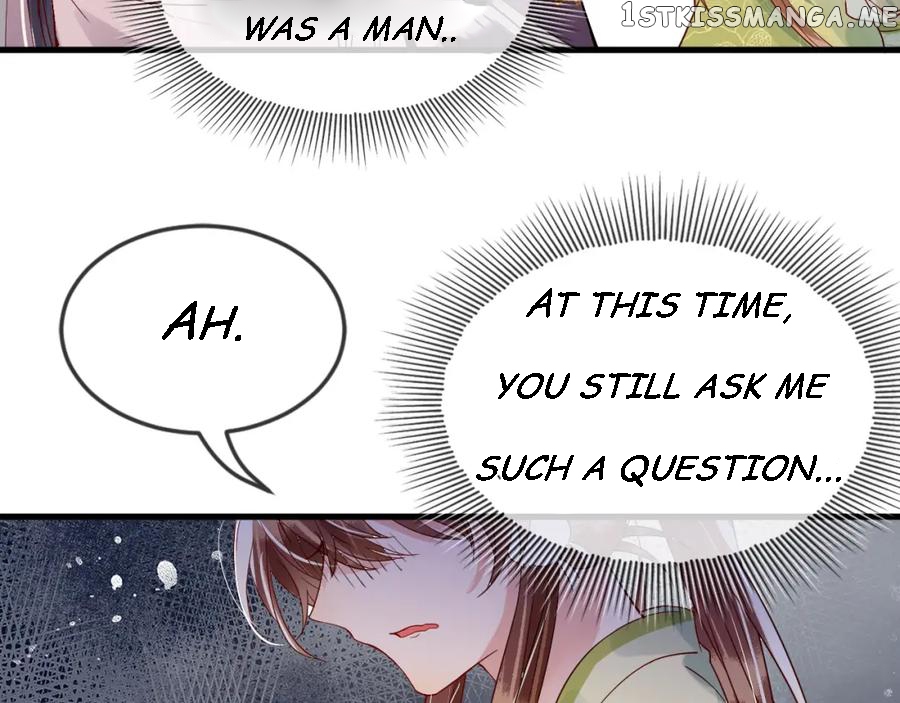 Cunning Princess Only Spoiled a Nine Thousand Years Old Man Chapter 45 - page 45