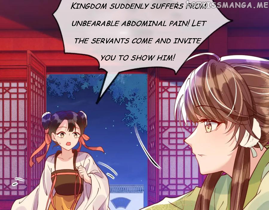 Cunning Princess Only Spoiled a Nine Thousand Years Old Man Chapter 45 - page 61
