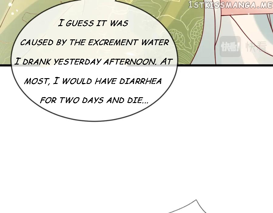 Cunning Princess Only Spoiled a Nine Thousand Years Old Man Chapter 45 - page 68