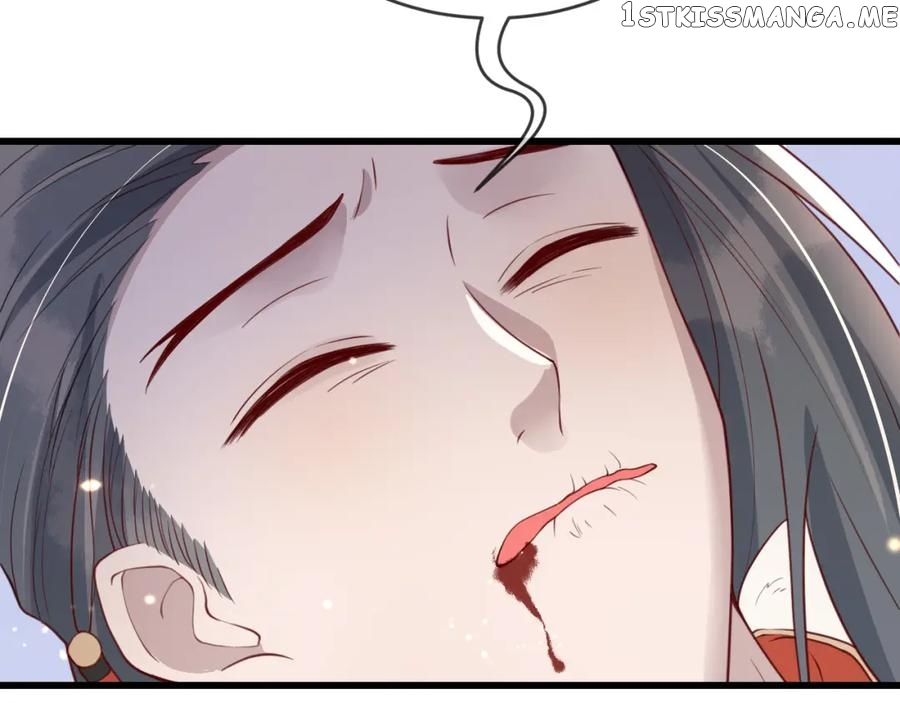 Cunning Princess Only Spoiled a Nine Thousand Years Old Man Chapter 45 - page 84
