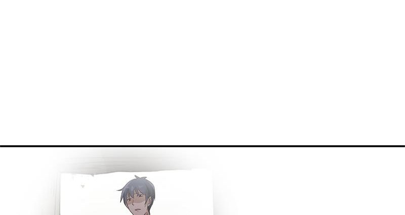 Reborn: House of Revenge chapter 47 - page 1