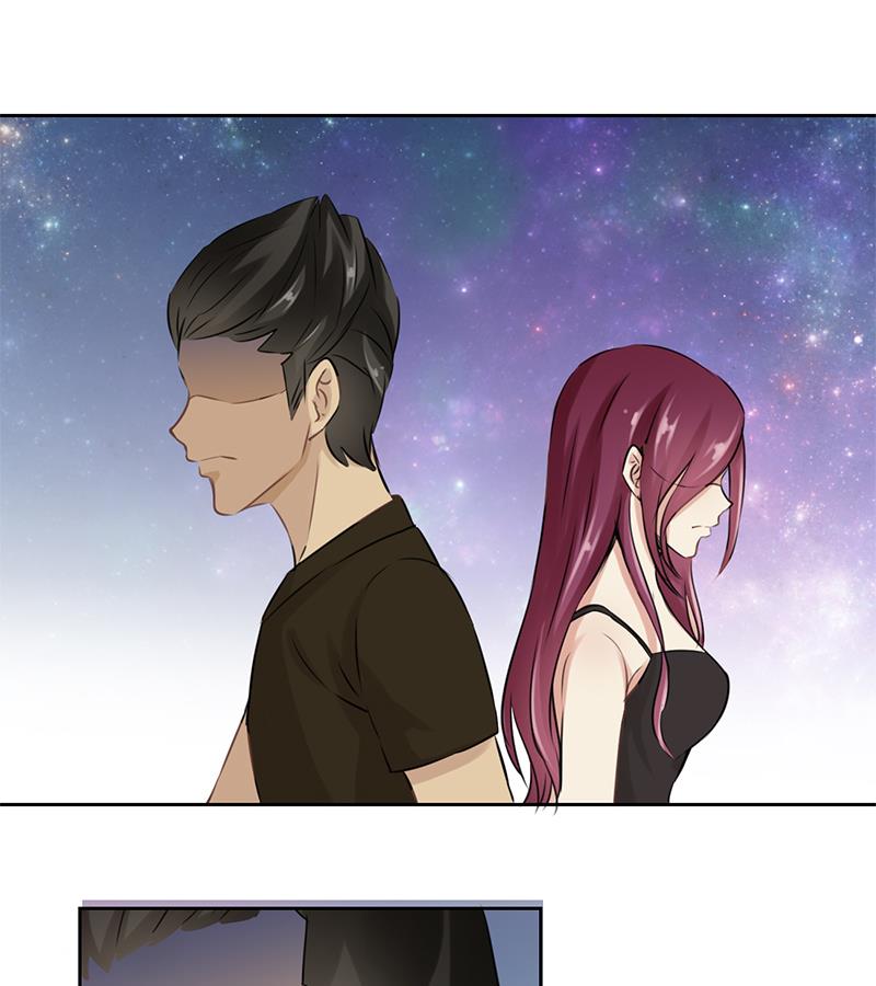 Reborn: House of Revenge chapter 31 - page 12