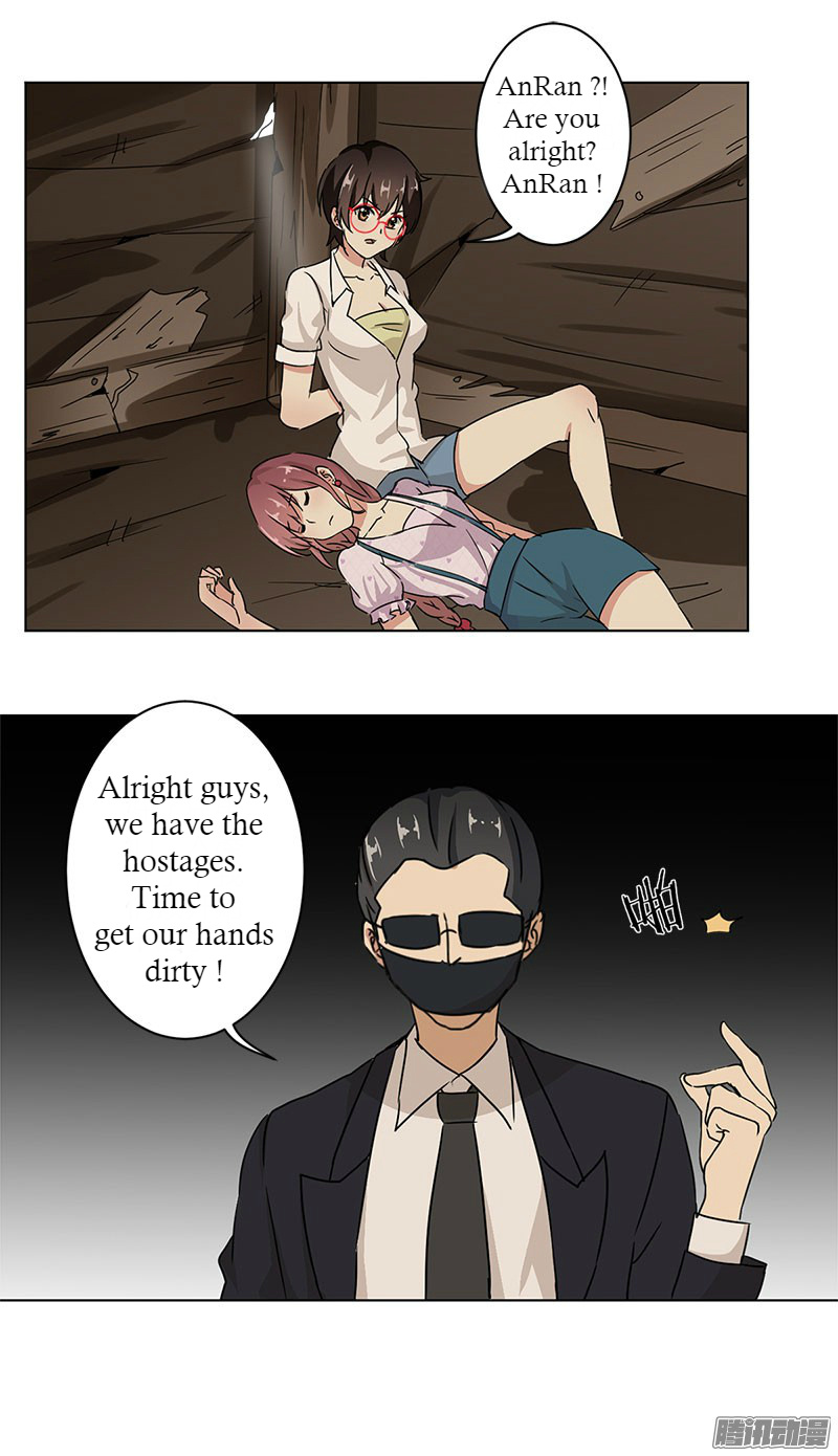 Reborn: House of Revenge chapter 14 - page 15