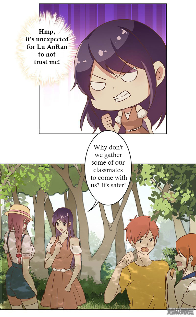 Reborn: House of Revenge chapter 14 - page 5