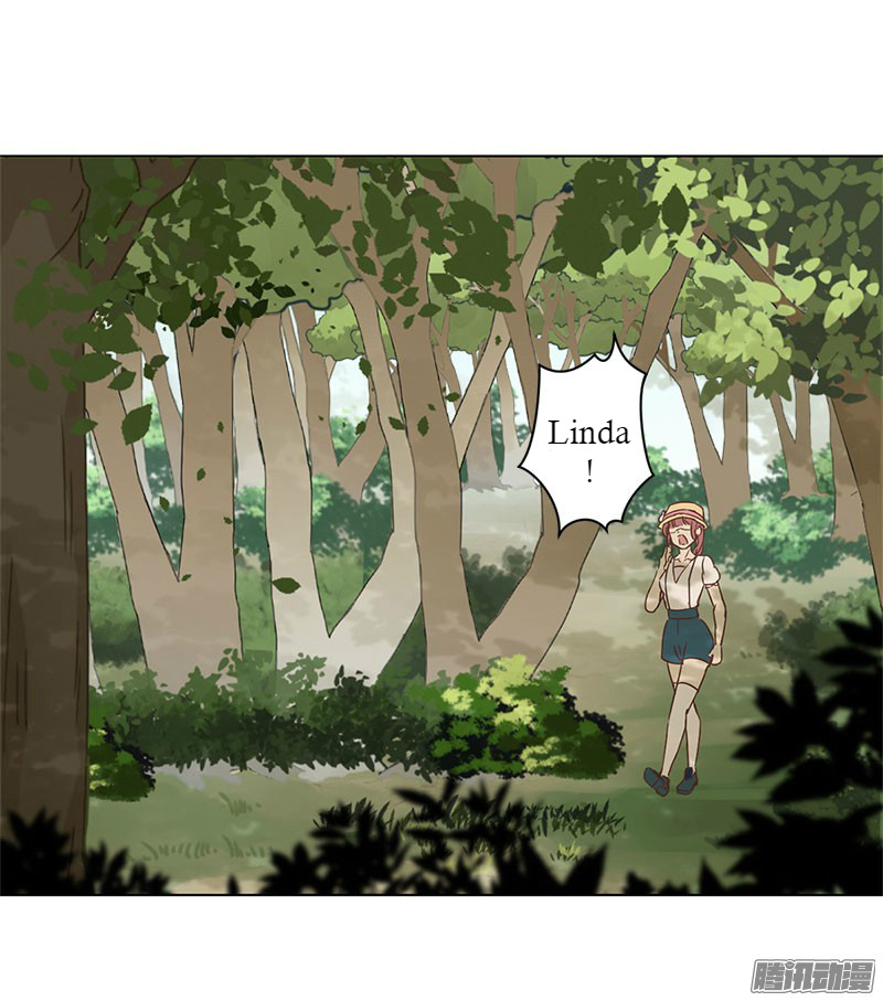 Reborn: House of Revenge chapter 14 - page 9
