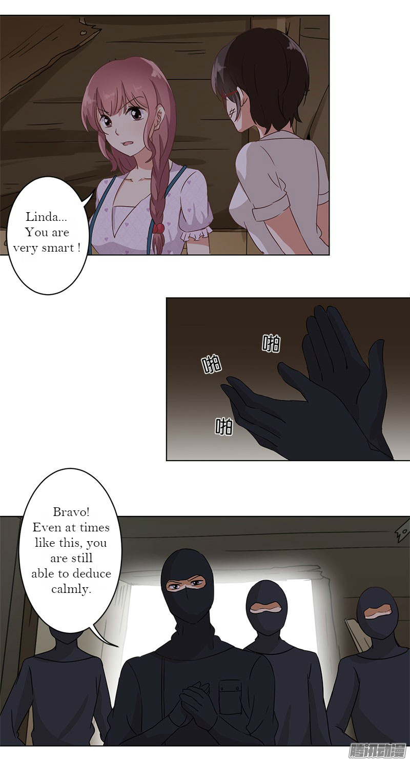Reborn: House of Revenge chapter 15 - page 11