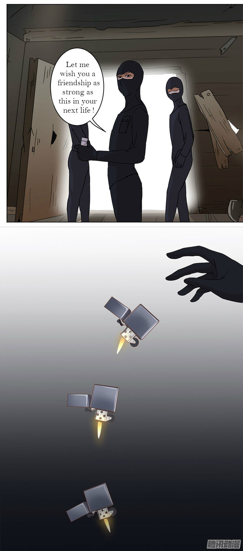 Reborn: House of Revenge chapter 15 - page 12