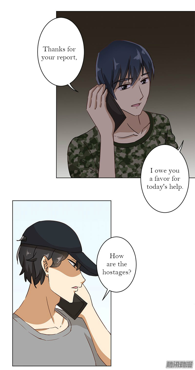 Reborn: House of Revenge chapter 15 - page 16