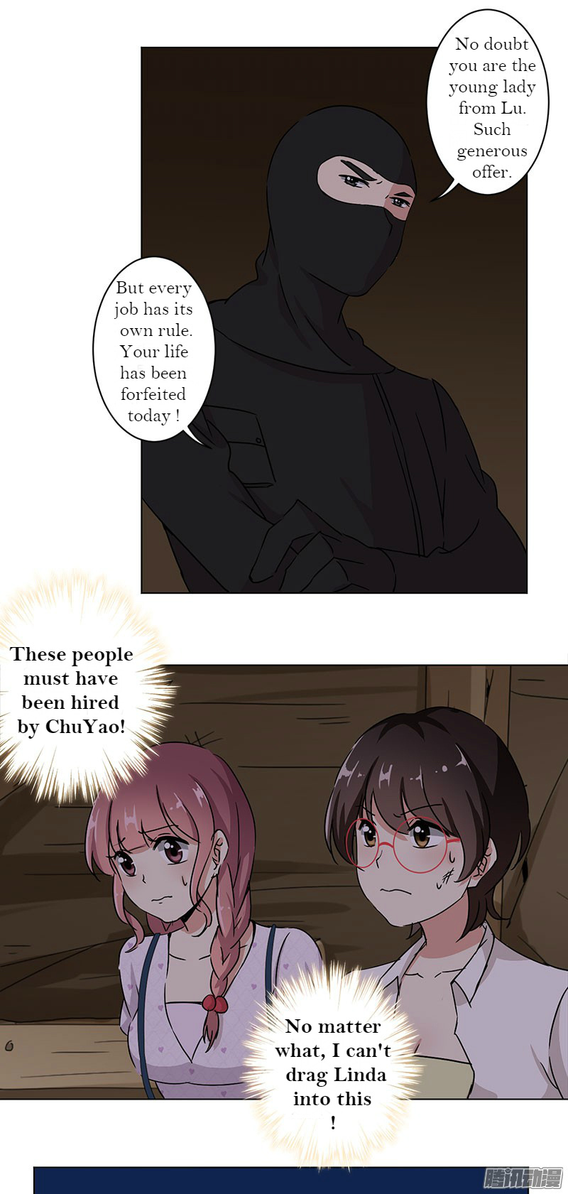Reborn: House of Revenge chapter 15 - page 5