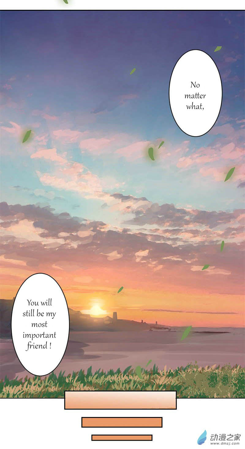 Reborn: House of Revenge chapter 17 - page 12
