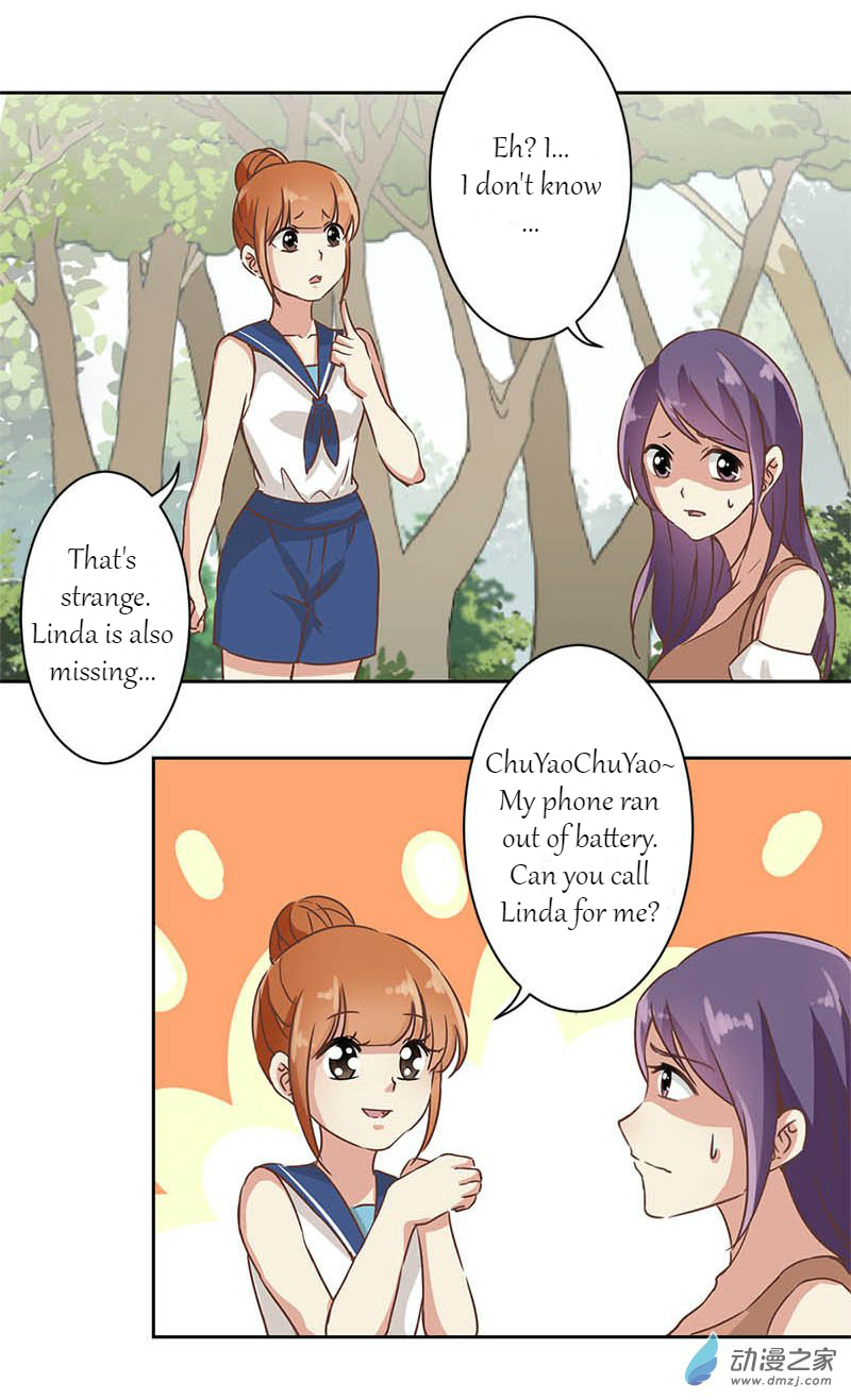 Reborn: House of Revenge chapter 17 - page 5