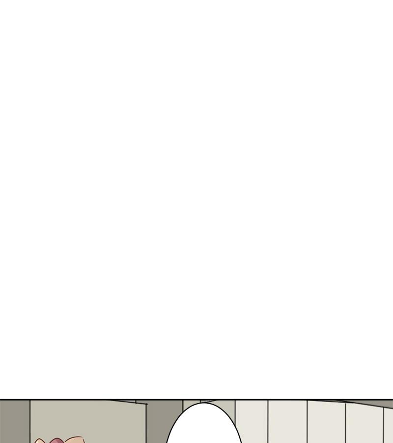 Reborn: House of Revenge chapter 20 - page 20