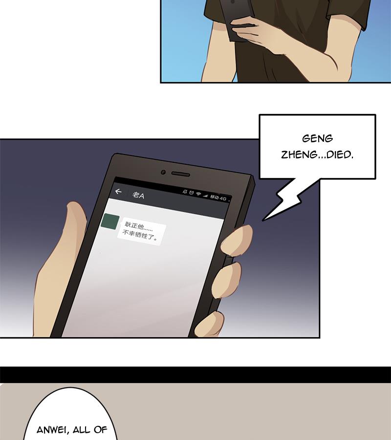 Reborn: House of Revenge chapter 30 - page 27
