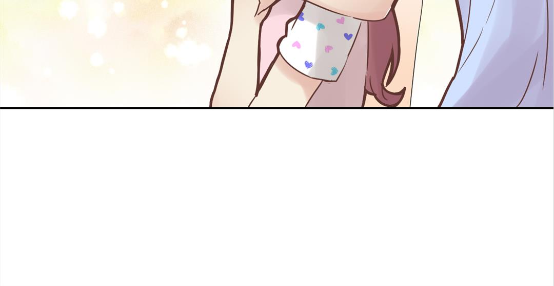 Reborn: House of Revenge chapter 21 - page 33