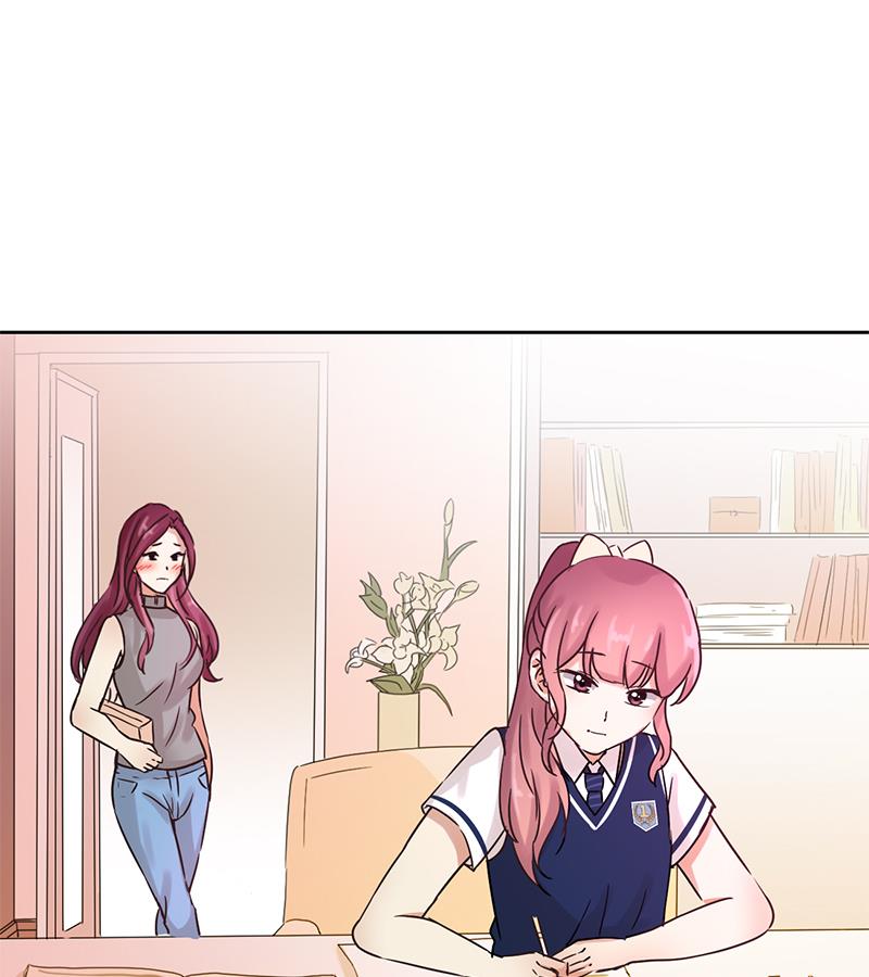 Reborn: House of Revenge chapter 22 - page 16