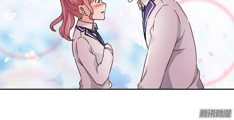 Reborn: House of Revenge chapter 56 - page 16