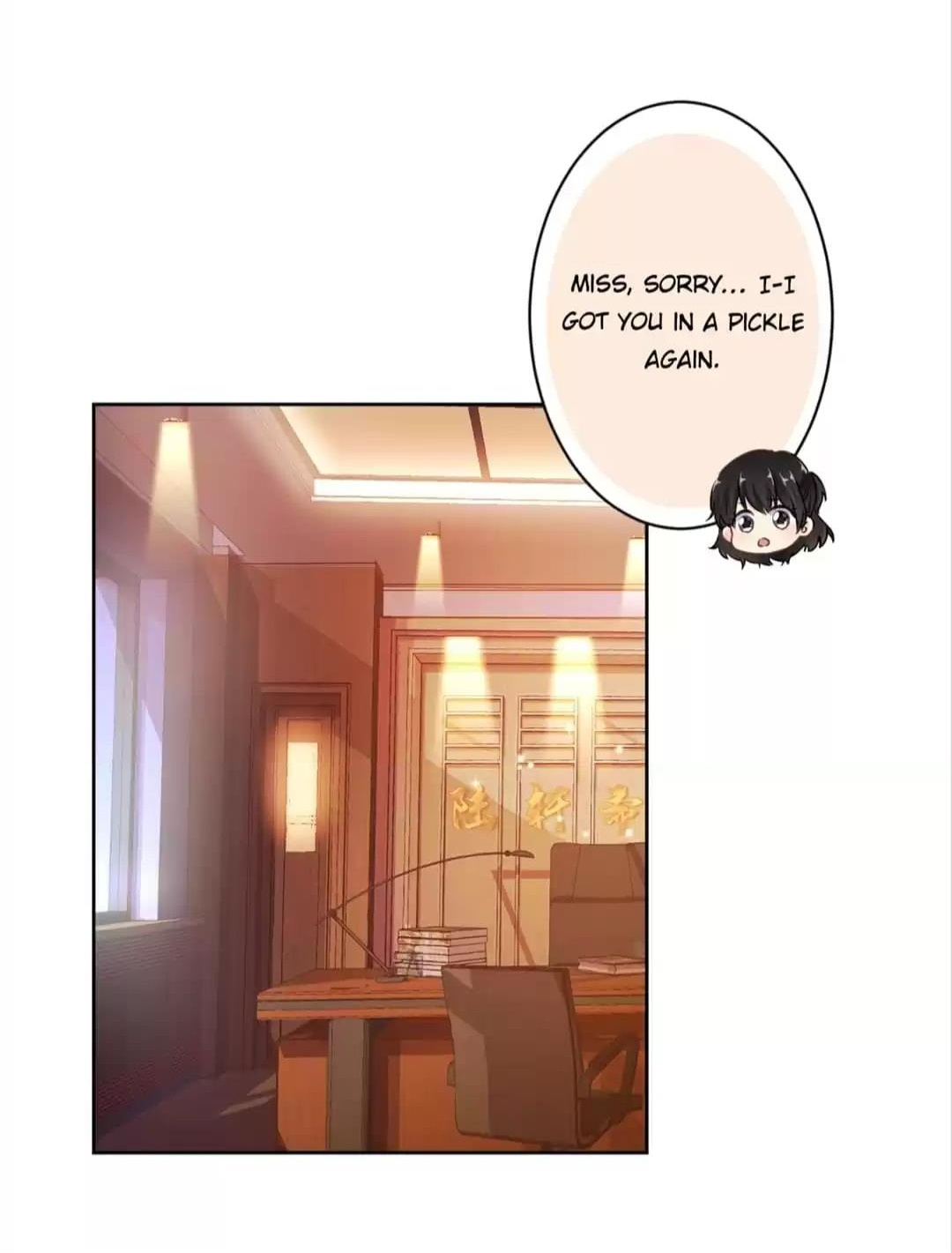 Reborn: House of Revenge chapter 248 - page 1