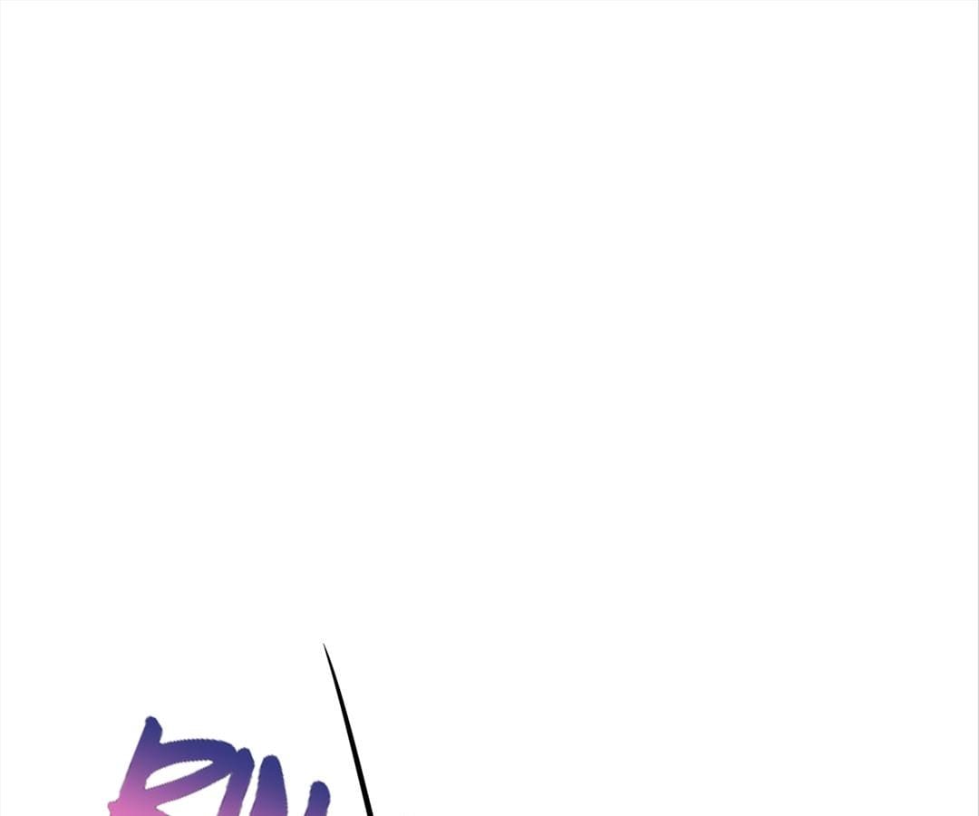 Reborn: House of Revenge chapter 110 - page 1