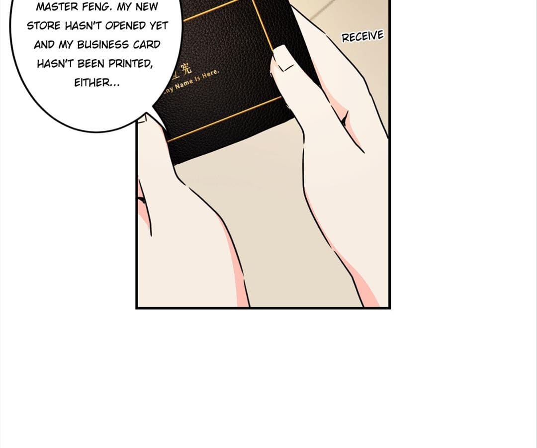 Reborn: House of Revenge chapter 116 - page 44