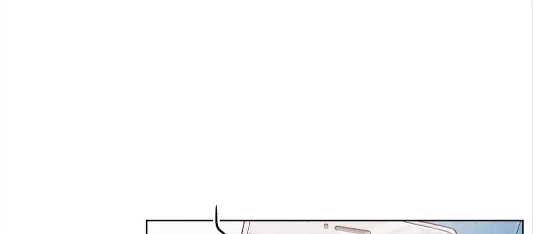 Reborn: House of Revenge chapter 239 - page 1