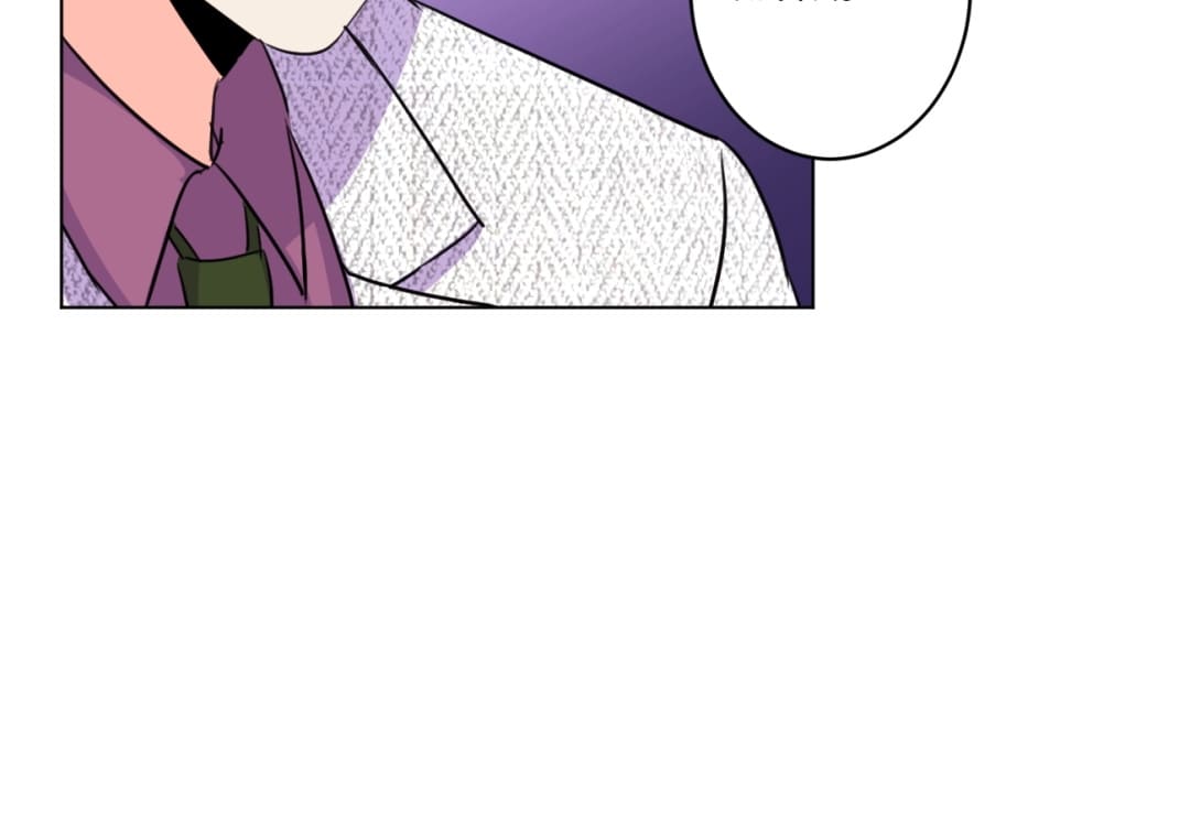 Reborn: House of Revenge chapter 173 - page 35