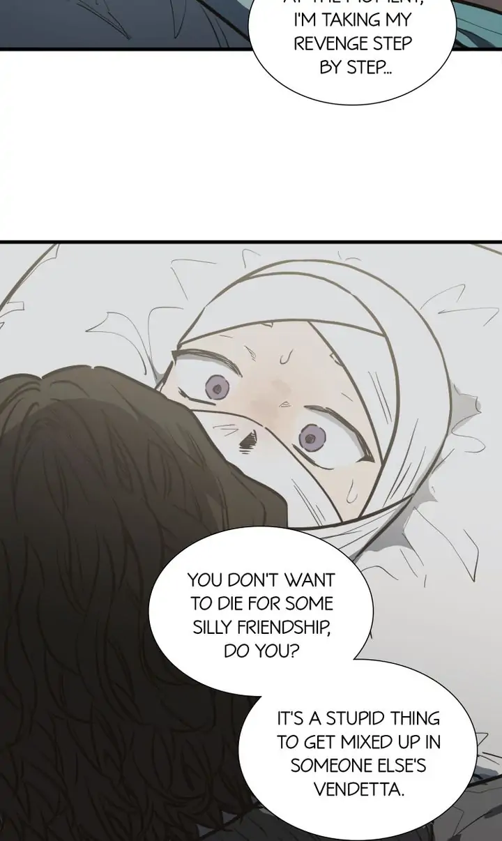Wild Dog Misfire Chapter 32 - page 8