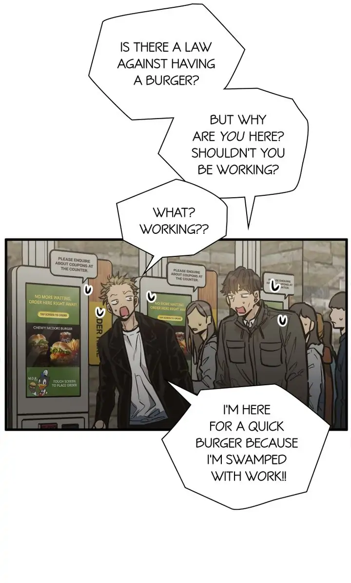 Wild Dog Misfire Chapter 33 - page 7