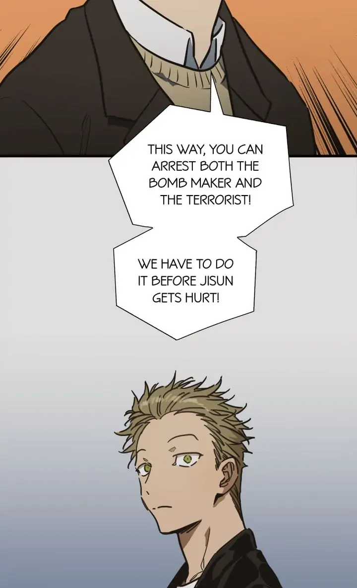 Wild Dog Misfire Chapter 29 - page 12